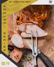 Hlaða mynd í myndasafn, Hnífur og steikargaffall