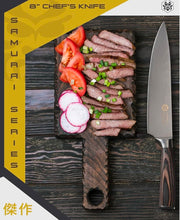 Hlaða mynd í myndasafn, KESSAKU kokkahnífur