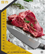 Hlaða mynd í myndasafn, KESSAKU kokkahnífur